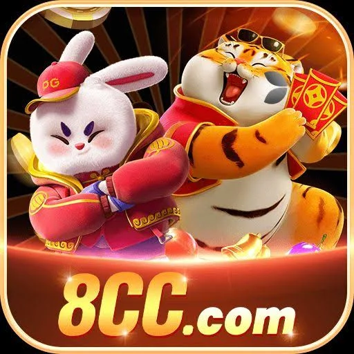 8Cc